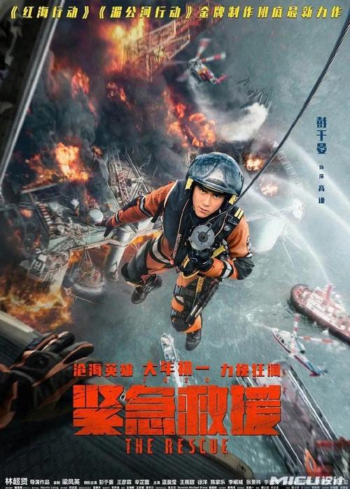 网络教育学位证不用考英语
