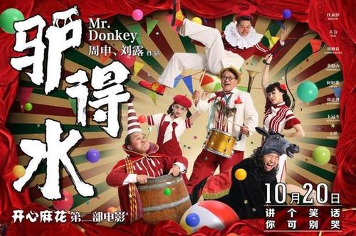 斯旺西大学学信网购买