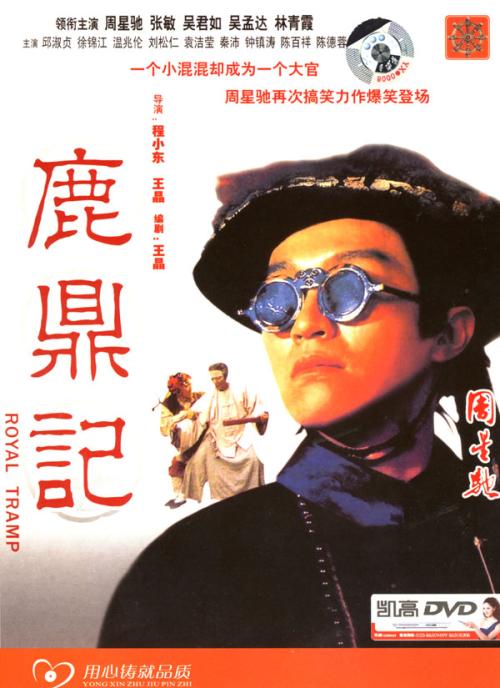 斯威特布莱尔学院文凭毕业证真实样板